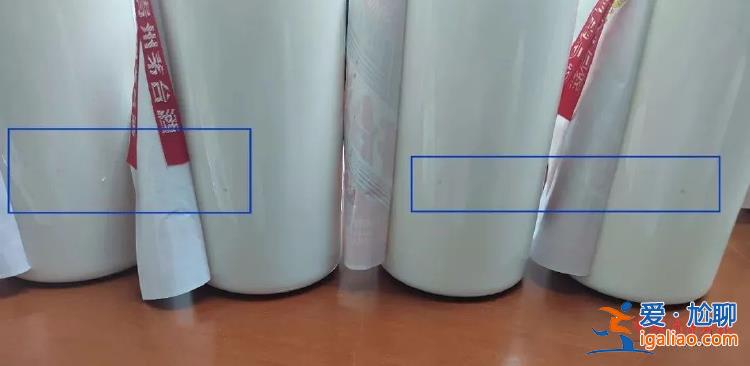 鉆0.2毫米細孔 抽出真酒換假的？