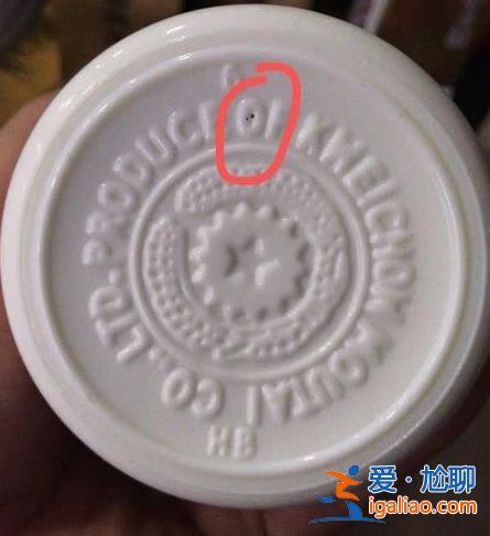鉆0.2毫米細孔 抽出真酒換假的？