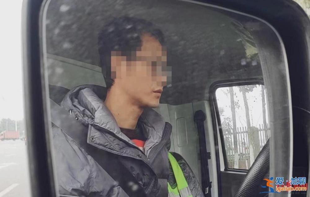 應聘司機被誘導貸款數萬購車 車還不屬于自己？