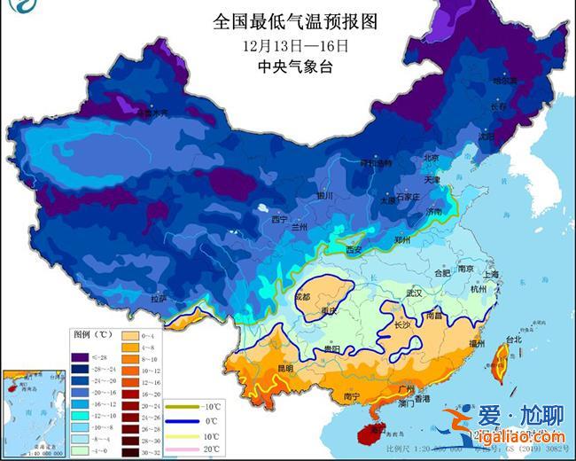 中央氣象臺發布寒潮黃色預警 應急響應提至二級？