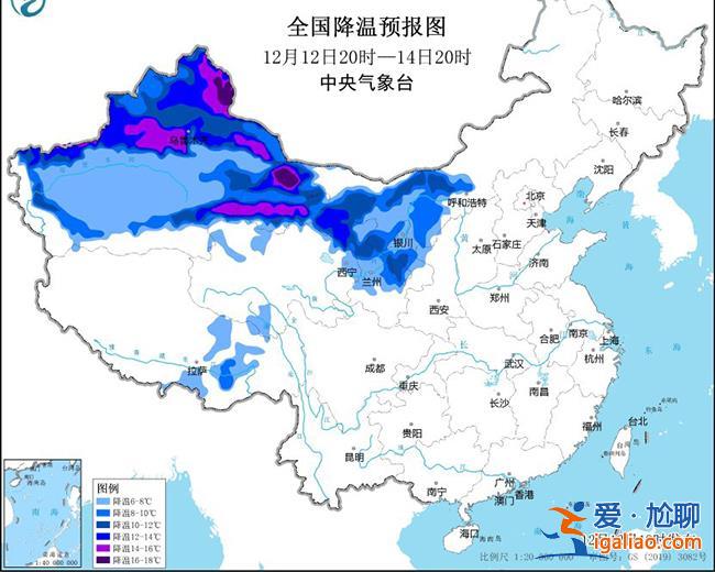 中央氣象臺發布寒潮黃色預警 應急響應提至二級？