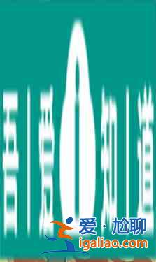 原神七圣召喚熾沙敘事人技能介紹 具體一覽? 原神七圣召喚熾沙敘事人技能介紹 具體一覽?