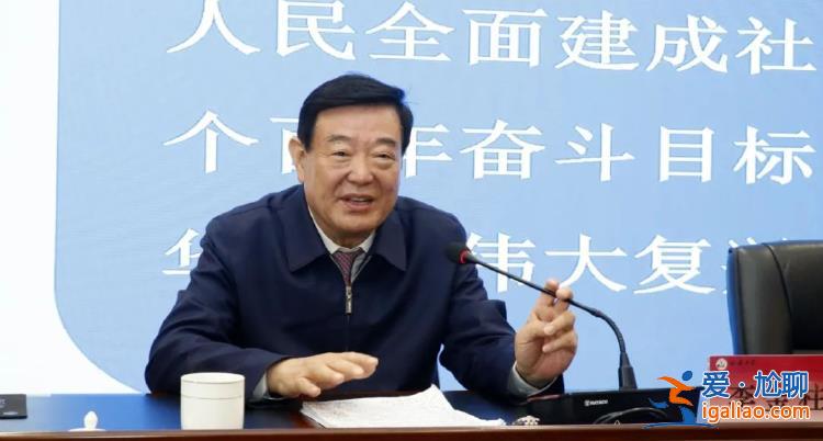 年近70歲的“老虎”被捕！被查前頻頻露面 系趙正永的下屬？