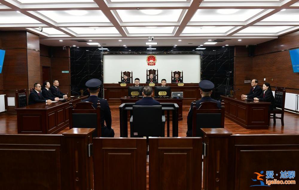 遼寧省政協(xié)原副主席薛恒受賄、利用影響力受賄案一審宣判? 遼寧省政協(xié)原副主席薛恒受賄、利用影響力受賄案一審宣判?