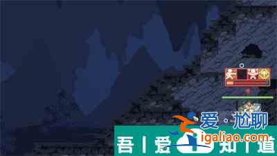 雨中冒險回歸毒狗怎么解鎖 雨中冒險回歸毒狗解鎖攻略？
