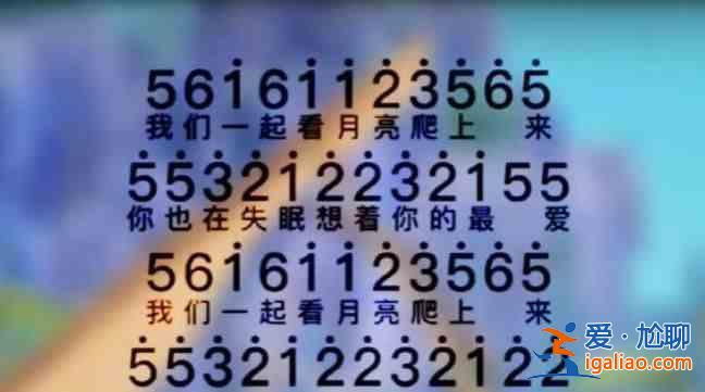 書名:重啟星球完整鋼琴譜綜合合集? 書名:重啟星球完整鋼琴譜綜合合集?