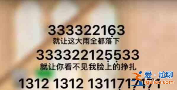 書名:重啟星球完整鋼琴譜綜合合集? 書名:重啟星球完整鋼琴譜綜合合集?