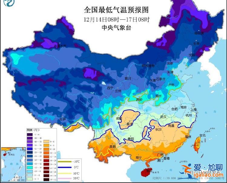 中央氣象臺三警齊發！今冬以來最強寒潮已啟程？