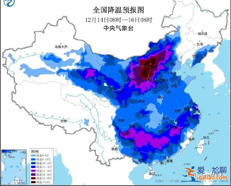 中央氣象臺三警齊發！今冬以來最強寒潮已啟程？