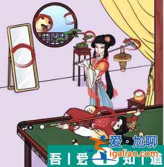 漢字大樂斗紅樓找西游怎么過 漢字大樂斗紅樓找西游通關(guān)攻略？