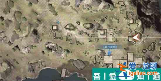 明日之后黑沙廢墟寶箱位置在哪 明日之后黑沙廢墟寶箱位置介紹? 明日之后黑沙廢墟寶箱位置在哪 明日之后黑沙廢墟寶箱位置介紹?