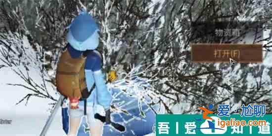 明日之后黑沙廢墟寶箱位置在哪 明日之后黑沙廢墟寶箱位置介紹? 明日之后黑沙廢墟寶箱位置在哪 明日之后黑沙廢墟寶箱位置介紹?