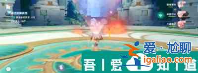 原神迷城戰線水鏡篇第七關怎么過 通關攻略？