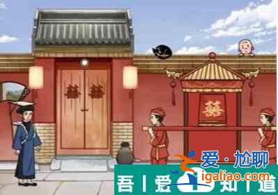 爆笑大軍師倩女幽魂幫助寧采臣救出小倩攻略 具體介紹？
