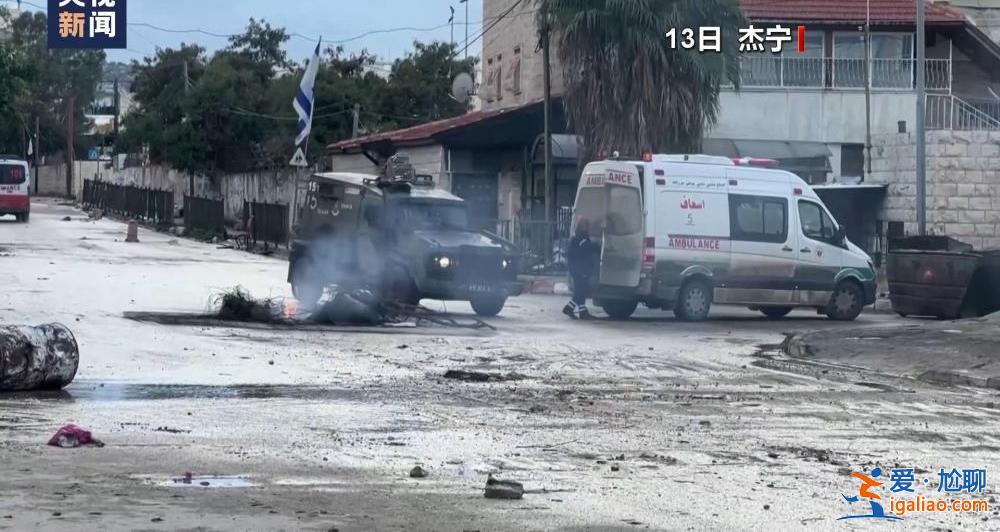 巴以加沙地帶激戰(zhàn)持續(xù) 以防長稱軍事行動將“超過數月”？