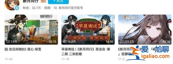 游戲行業(yè)2023年盡頭，有人成就爆款，有人夾縫求生[2023年趨勢]？