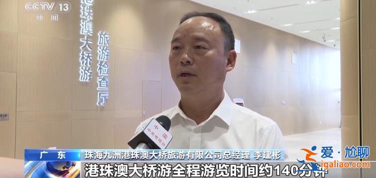 藍海豚島首對公眾開放 每天1200個游覽名額？