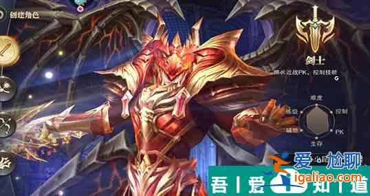 精靈盛典黎明怎么一轉 精靈盛典一轉方法？