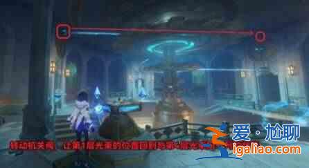 《原神救世主覺(jué)醒》第二章怎么玩? Genshin Impact Savior's Wake 第2 章? 《原神救世主覺(jué)醒》第二章怎么玩? Genshin Impact Savior's Wake 第2 章?