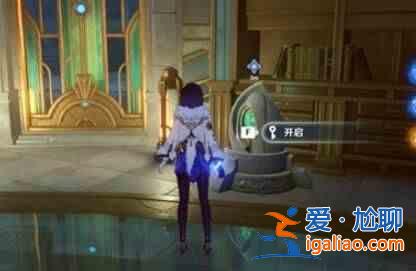 《原神救世主覺(jué)醒》第二章怎么玩? Genshin Impact Savior's Wake 第2 章? 《原神救世主覺(jué)醒》第二章怎么玩? Genshin Impact Savior's Wake 第2 章?