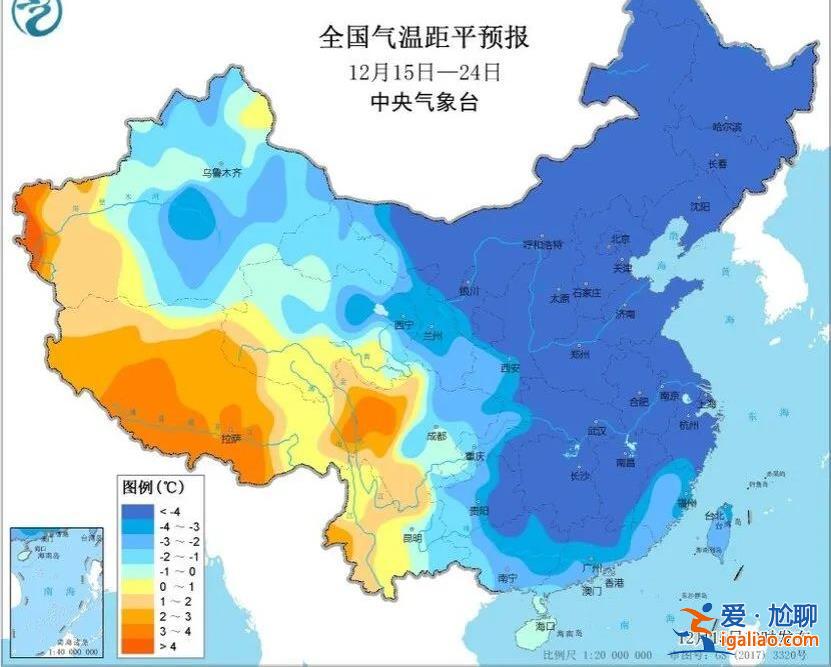 強寒潮“發威”！低溫或跌破極值？