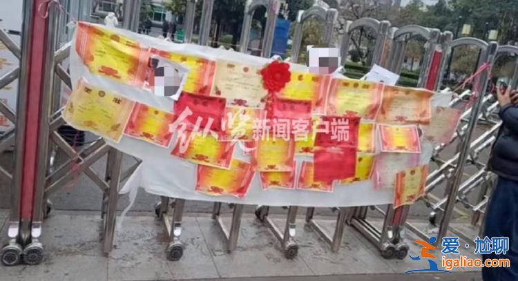 家屬采取的方式過激？