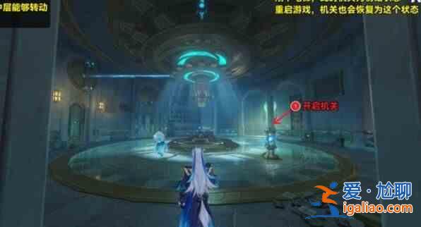 《原神救世主覺(jué)醒》第二章怎么玩? Genshin Impact Savior's Wake 第2 章? 《原神救世主覺(jué)醒》第二章怎么玩? Genshin Impact Savior's Wake 第2 章?