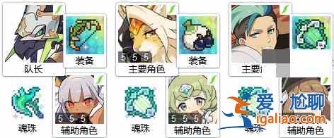 世界彈射物語雷霆時代如何對抗仙王？彈射世界物語：不朽雷王推薦陣容？