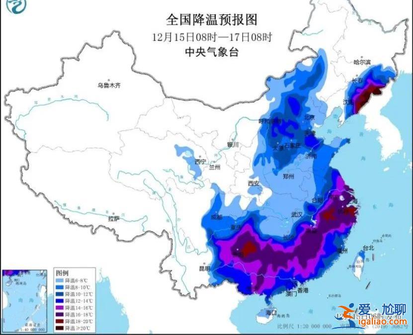 強寒潮“發威”！低溫或跌破極值？
