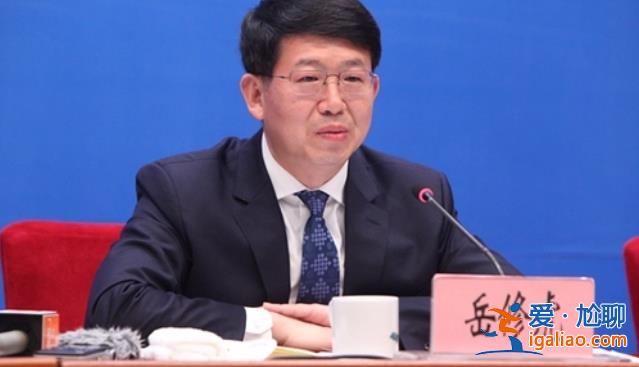 熊紹員從地方赴京任職后再度履新 曾創造“最年輕”紀錄？