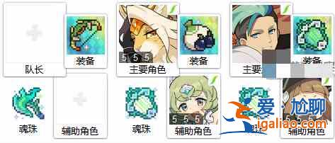 世界彈射物語雷霆時代如何對抗仙王？彈射世界物語：不朽雷王推薦陣容？