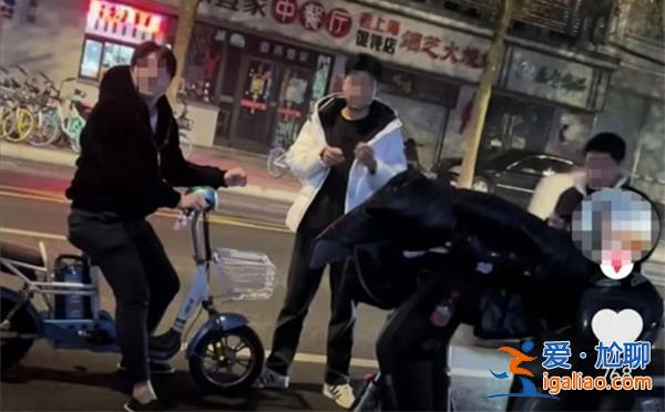 三男子當(dāng)街搭訕為何會被行政處罰 不當(dāng)言論遭受處罰? 三男子當(dāng)街搭訕為何會被行政處罰 不當(dāng)言論遭受處罰?