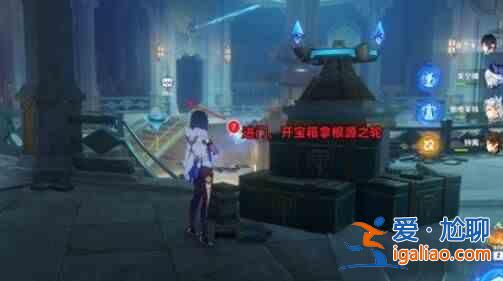 《原神救世主覺(jué)醒》第二章怎么玩? Genshin Impact Savior's Wake 第2 章? 《原神救世主覺(jué)醒》第二章怎么玩? Genshin Impact Savior's Wake 第2 章?