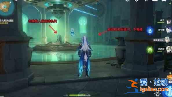 《原神救世主覺(jué)醒》第二章怎么玩? Genshin Impact Savior's Wake 第2 章? 《原神救世主覺(jué)醒》第二章怎么玩? Genshin Impact Savior's Wake 第2 章?