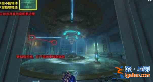 《原神救世主覺(jué)醒》第二章怎么玩? Genshin Impact Savior's Wake 第2 章? 《原神救世主覺(jué)醒》第二章怎么玩? Genshin Impact Savior's Wake 第2 章?