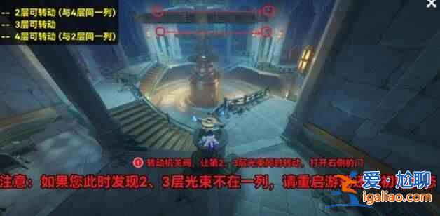 《原神救世主覺(jué)醒》第二章怎么玩? Genshin Impact Savior's Wake 第2 章? 《原神救世主覺(jué)醒》第二章怎么玩? Genshin Impact Savior's Wake 第2 章?