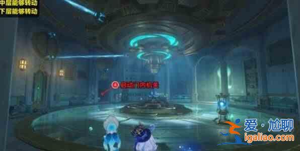 《原神救世主覺(jué)醒》第二章怎么玩? Genshin Impact Savior's Wake 第2 章? 《原神救世主覺(jué)醒》第二章怎么玩? Genshin Impact Savior's Wake 第2 章?