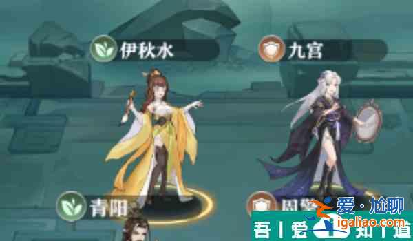 元尊武玄怎么配隊(duì) 元尊武玄陣容搭配攻略？