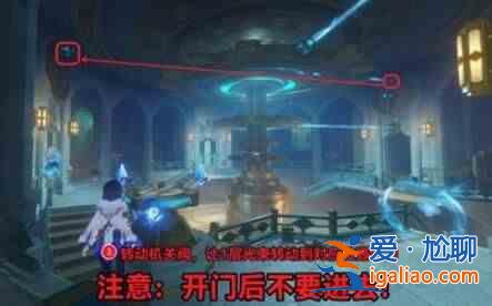 《原神救世主覺(jué)醒》第二章怎么玩? Genshin Impact Savior's Wake 第2 章? 《原神救世主覺(jué)醒》第二章怎么玩? Genshin Impact Savior's Wake 第2 章?