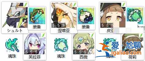 世界彈射物語雷霆時代如何對抗仙王？彈射世界物語：不朽雷王推薦陣容？