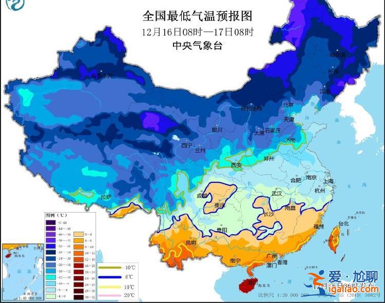 寒潮預警從橙色降為藍色！最低氣溫0℃線南壓貴州、江南一帶？