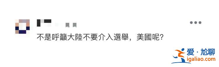 又來(lái)提款了！？