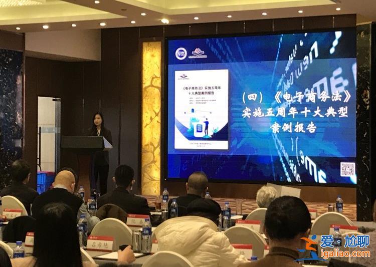 有用戶點贊大量未成年少女視頻被封號 打官司敗訴? 有用戶點贊大量未成年少女視頻被封號 打官司敗訴?