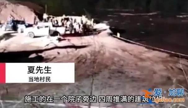 重慶一泥漿池垮塌淹沒民房致3死是真的嗎，村委會證實[致3死]？