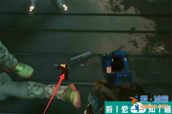 賽博朋克2077強尼銀手的槍怎么獲得 賽博朋克2077強尼銀手的槍獲取攻略？