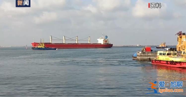 多國在紅海海域擊落無人機? 多國在紅海海域擊落無人機?