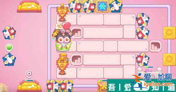 保衛蘿卜4秋妃傳第110關怎么過 保衛蘿卜4秋妃傳第110關通關攻略？