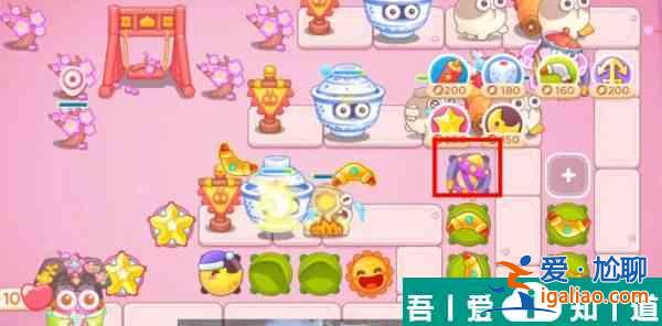 保衛(wèi)蘿卜4秋妃傳第106關怎么過 保衛(wèi)蘿卜4秋妃傳第106關通關攻略？