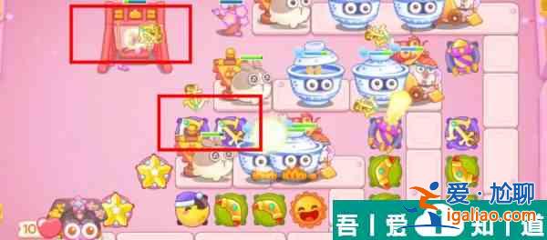 保衛(wèi)蘿卜4秋妃傳第106關怎么過 保衛(wèi)蘿卜4秋妃傳第106關通關攻略？