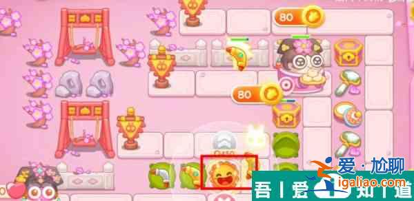 保衛(wèi)蘿卜4秋妃傳第106關怎么過 保衛(wèi)蘿卜4秋妃傳第106關通關攻略？